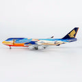 NG Models 新加坡航空波音 757-200 9V-SPL 機型
