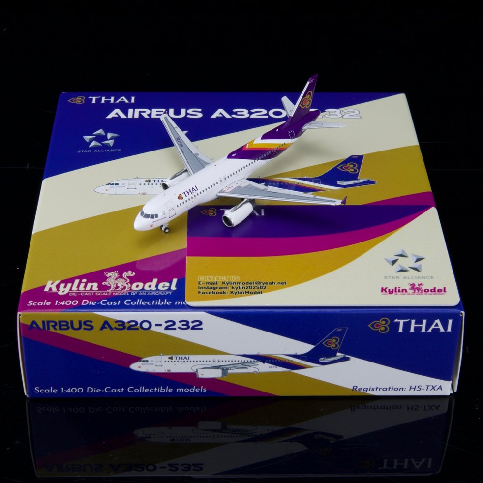 泰國國際航空 A320-200 HS-TXA