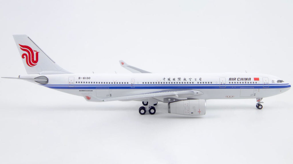 中國國際航空 A330-200 B-6130