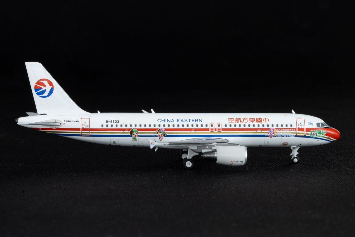 China Eastern Airlines A320-200 B-6803