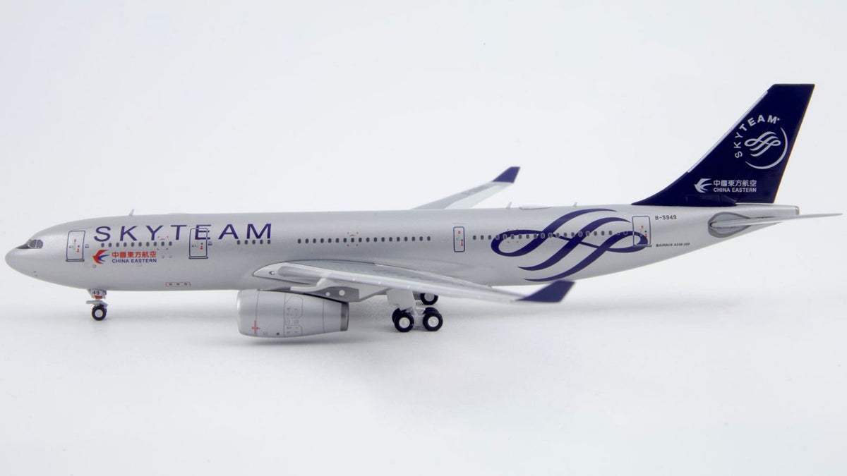 China Eastern Airlines A330-200 B-5949