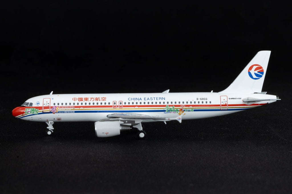 中國東方航空 A320-200 B-6803