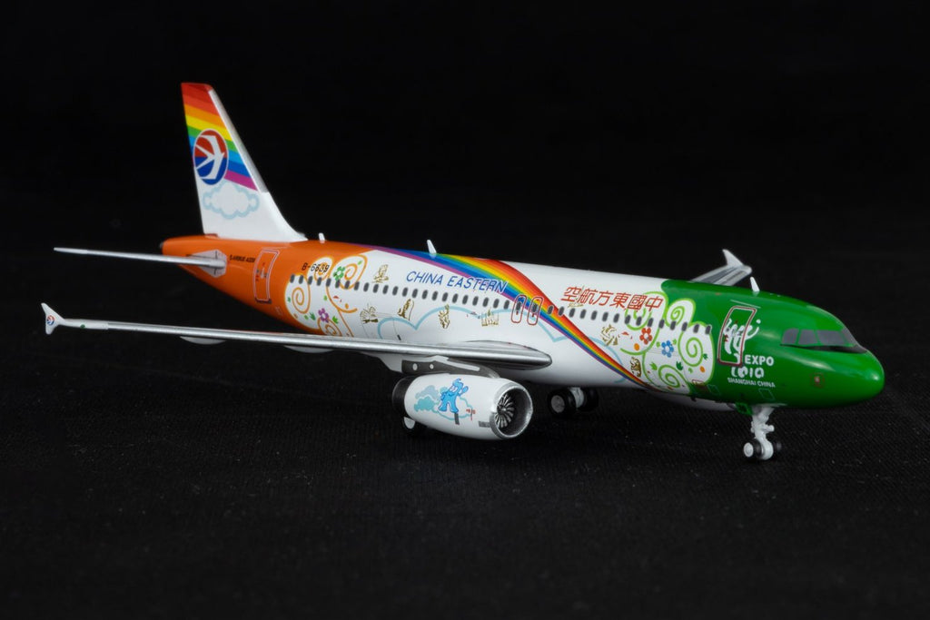 中國東方航空 A320-200 B-6639