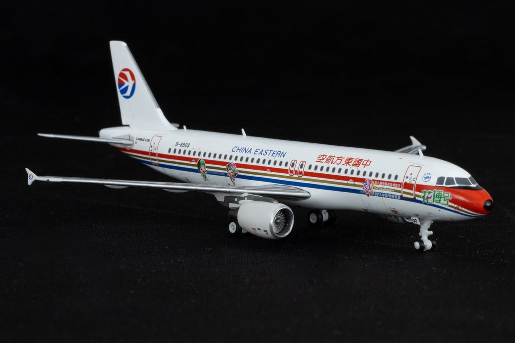 中國東方航空 A320-200 B-6803