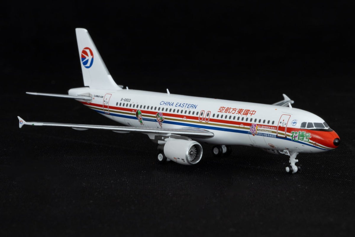China Eastern Airlines A320-200 B-6803