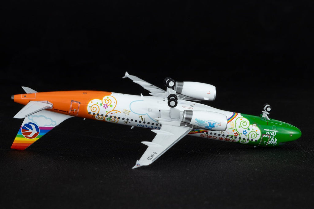 中國東方航空 A320-200 B-6639