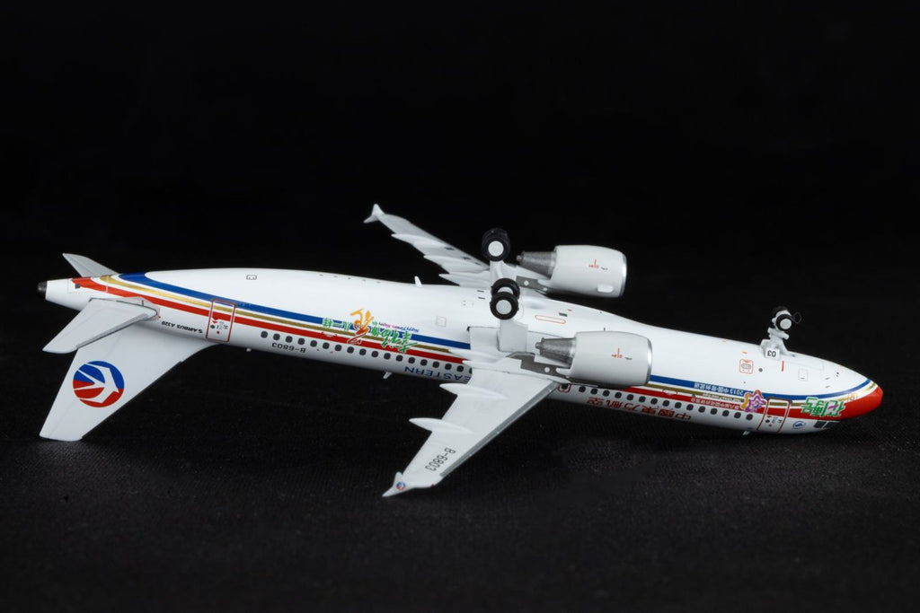 中國東方航空 A320-200 B-6803