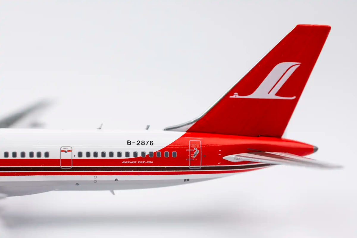 NG Models Shanghai Airlines Boeing 757-200 B-2876