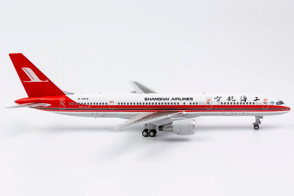 NG Models Shanghai Airlines Boeing 757-200 B-2876