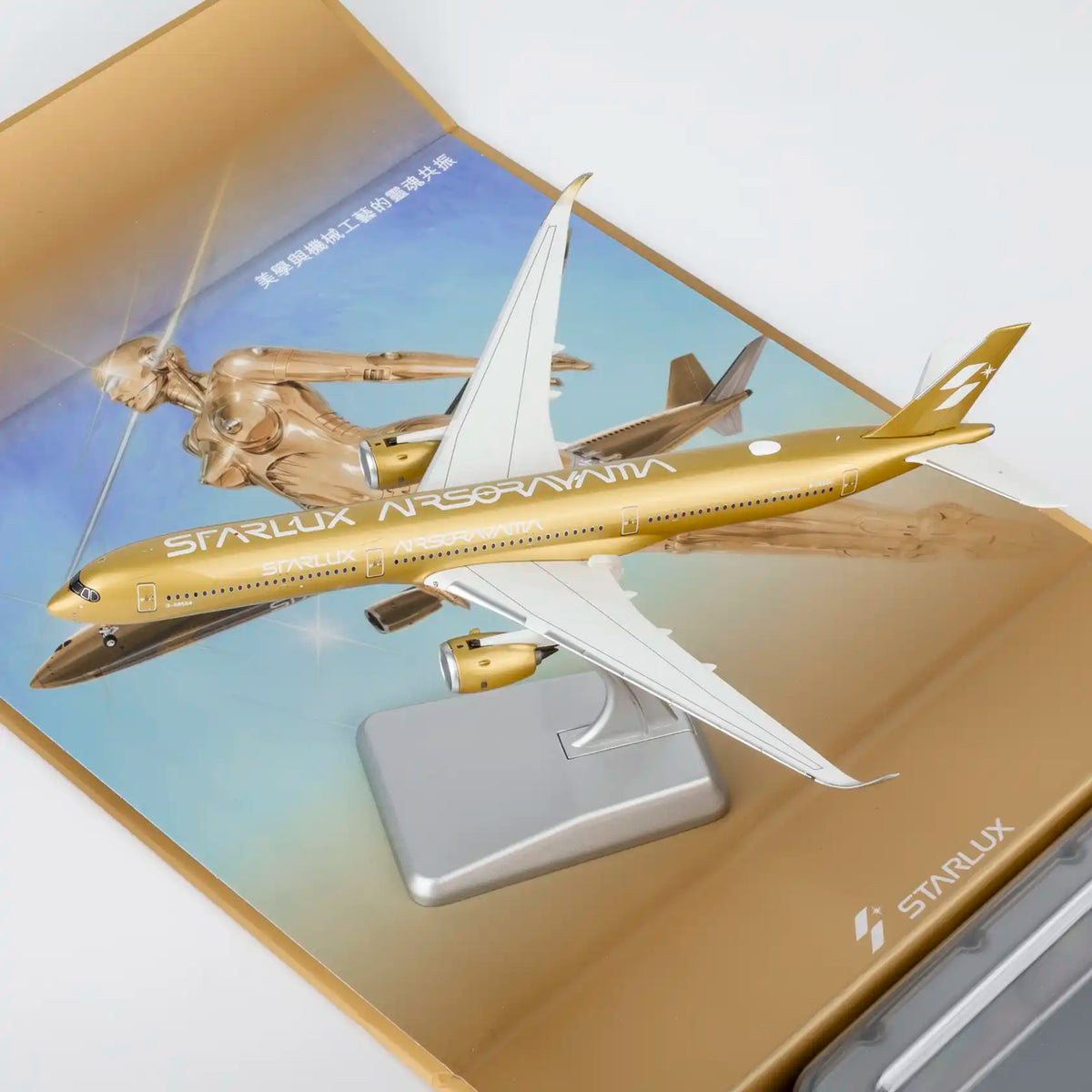NG Model 1:400 Starlux Airlines Airbus A350-1000 Airsorayama Gold B-58554 (Luxury Edition)
