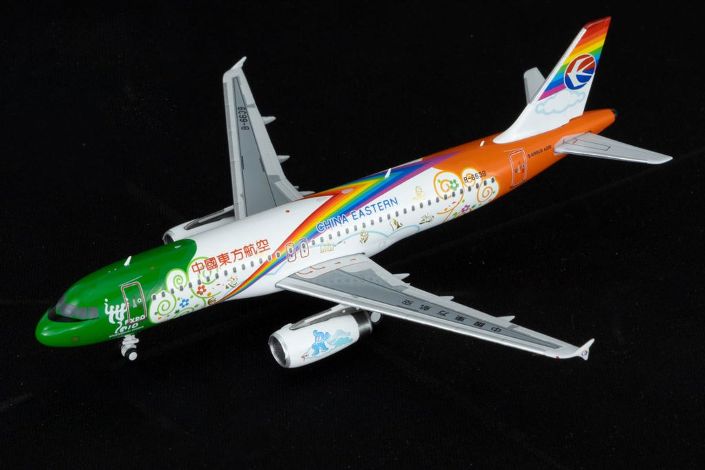 中國東方航空 A320-200 B-6639