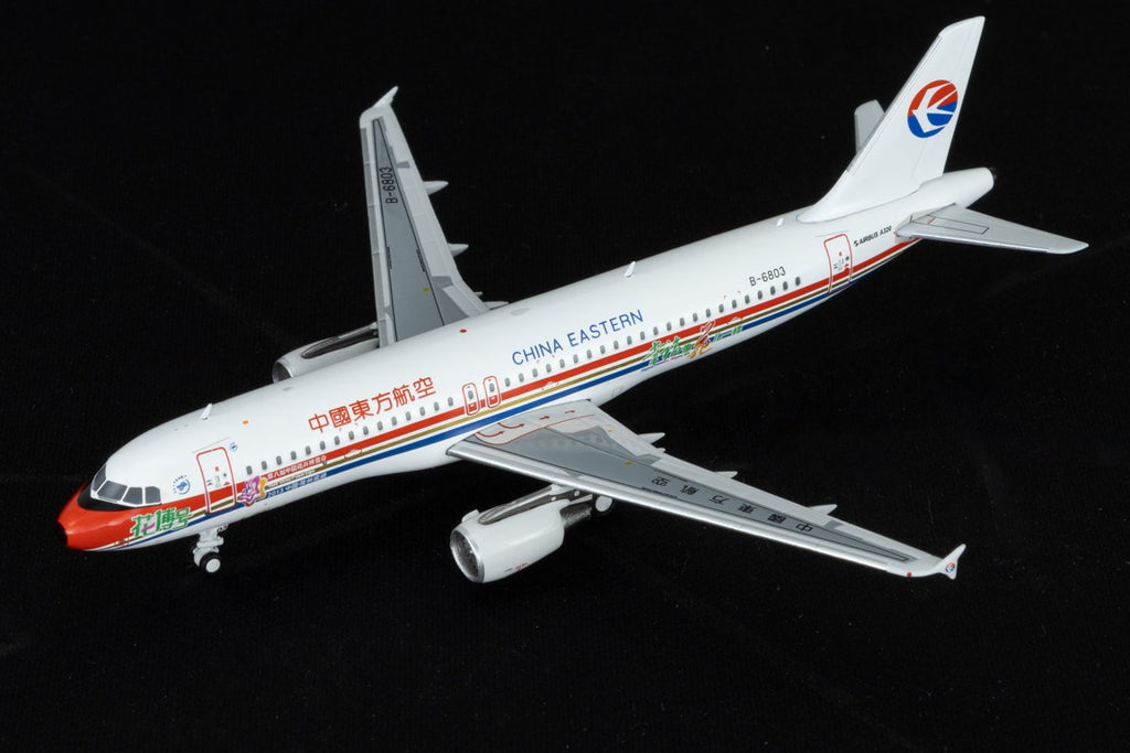 中國東方航空 A320-200 B-6803