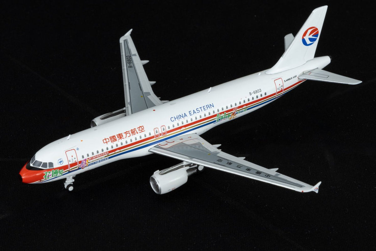 China Eastern Airlines A320-200 B-6803