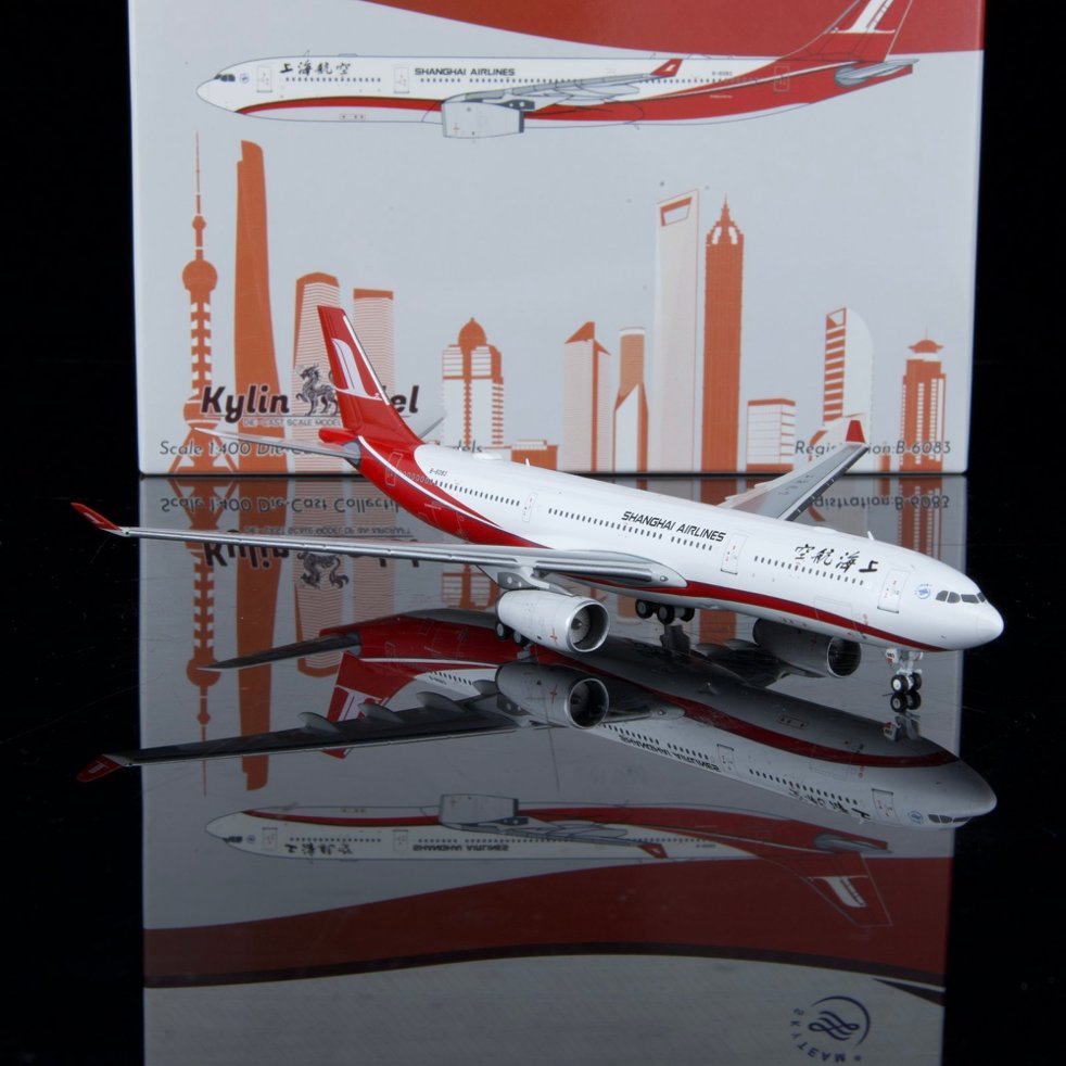 Shanghai Airlines A330-300 B-6083