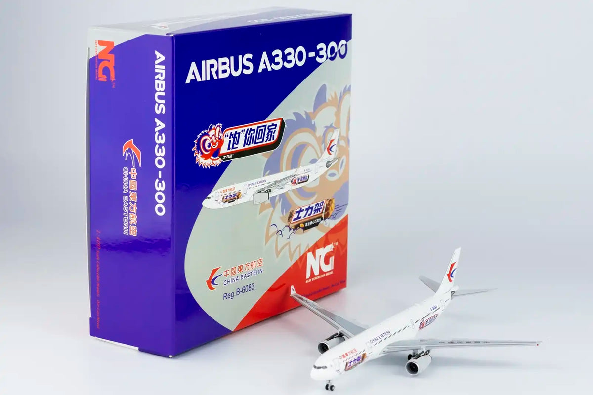 NG Models China Eastern Airbus A330-300 B-6083