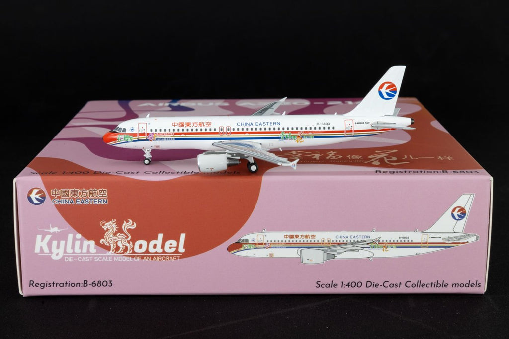 中國東方航空 A320-200 B-6803