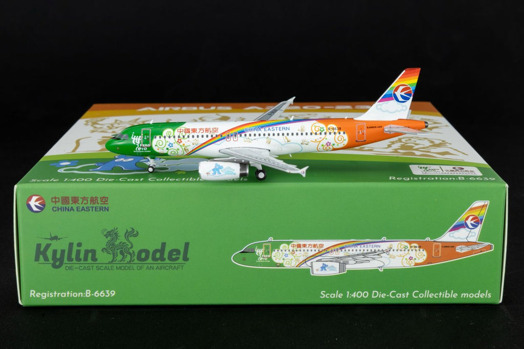 中國東方航空 A320-200 B-6639