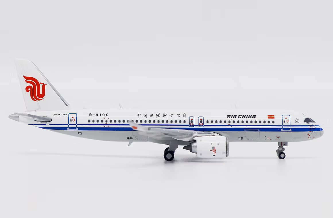 JC Wings 中國國際航空 C919 國產客機 B-919X 1:400 飛機合金模型