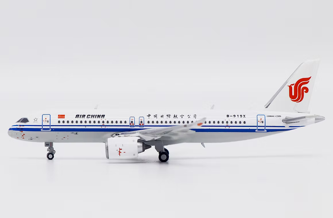 JC Wings 中國國際航空 C919 國產客機 B-919X 1:400 飛機合金模型