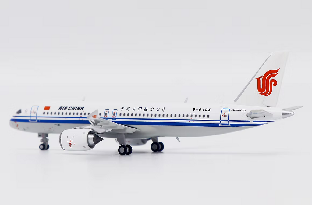 JC Wings 中國國際航空 C919 國產客機 B-919X 1:400 飛機合金模型