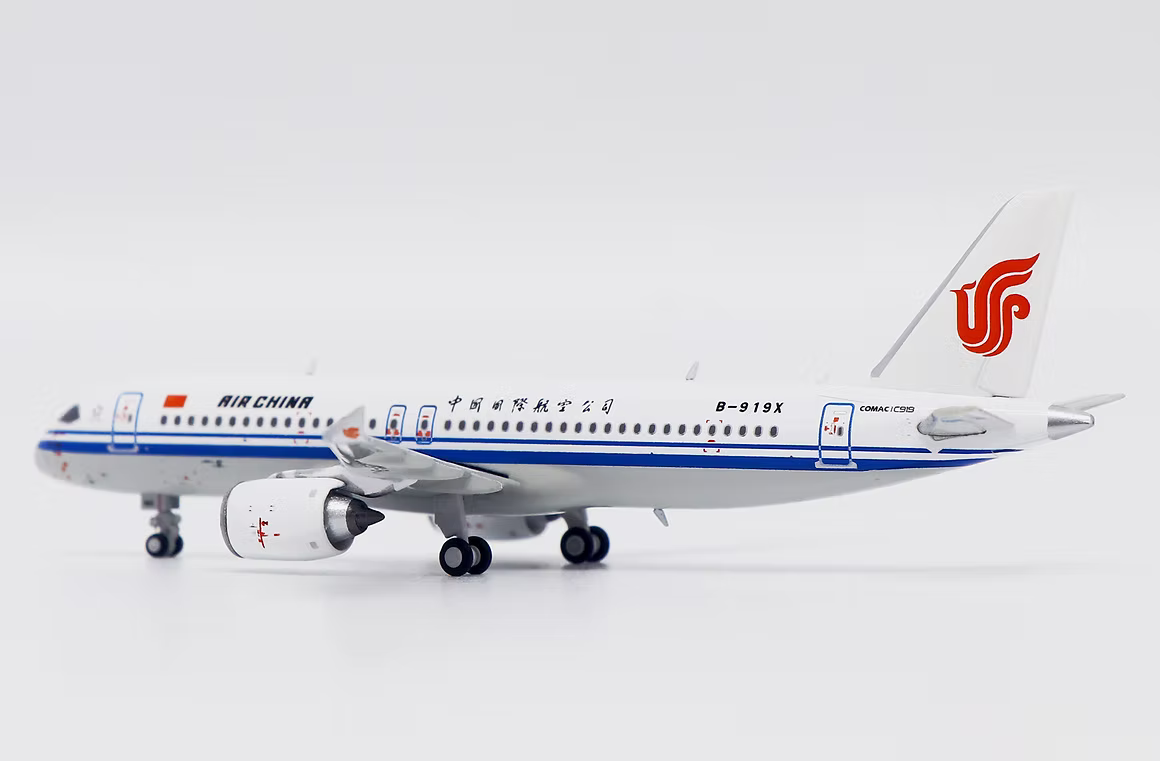 JC Wings 中國國際航空 C919 國產客機 B-919X 1:400 飛機合金模型
