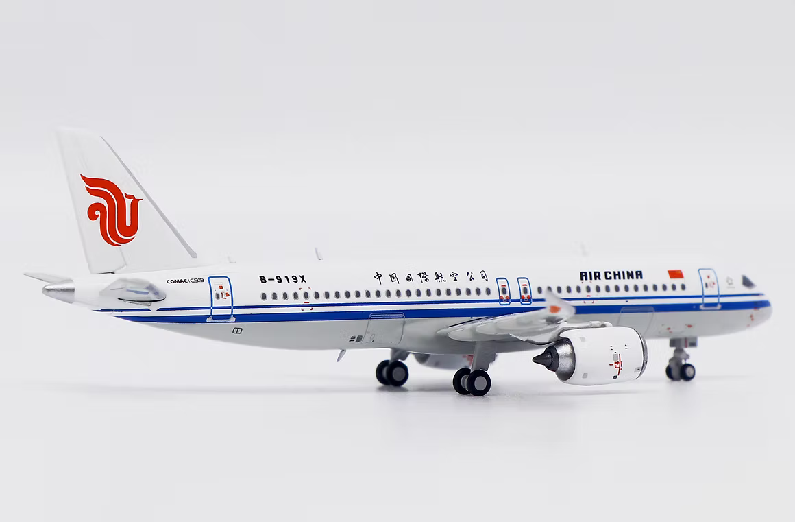 JC Wings 中國國際航空 C919 國產客機 B-919X 1:400 飛機合金模型