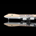Saudi Arabian Airlines Cargo B747-8F HZ-AI3
