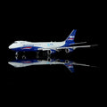 HX Models Silk Way West Airlines B747-8F VQ-BVC "Flaps Down" Scale Model