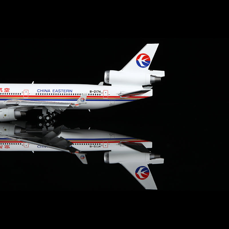 China Eastern Airlines McDonnell Douglas MD-11F"Flaps Down" B-2174