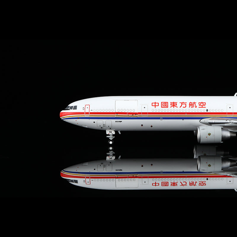 China Eastern Airlines McDonnell Douglas MD-11F B-2170