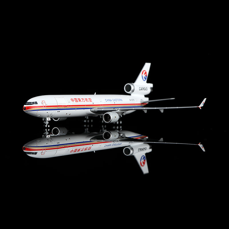 中國東方航空麥道 MD-11F B-2170