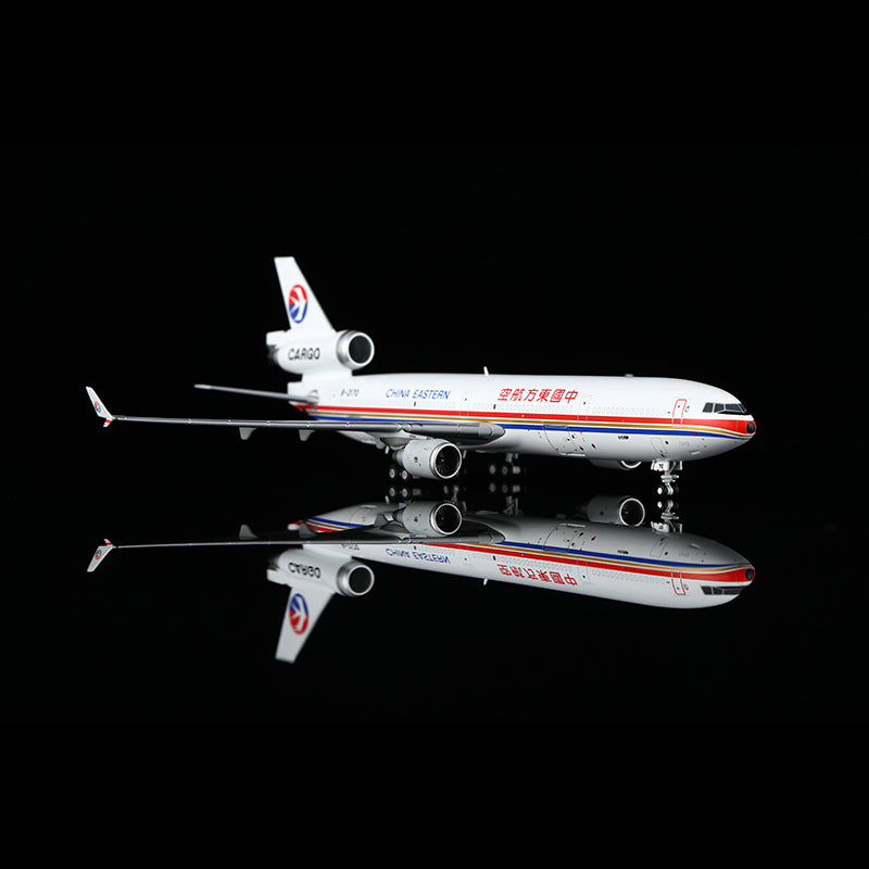 中國東方航空麥道 MD-11F B-2170