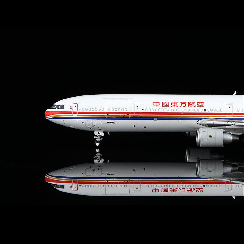 China Eastern Airlines McDonnell Douglas MD-11F“Interactive Series"B-2174