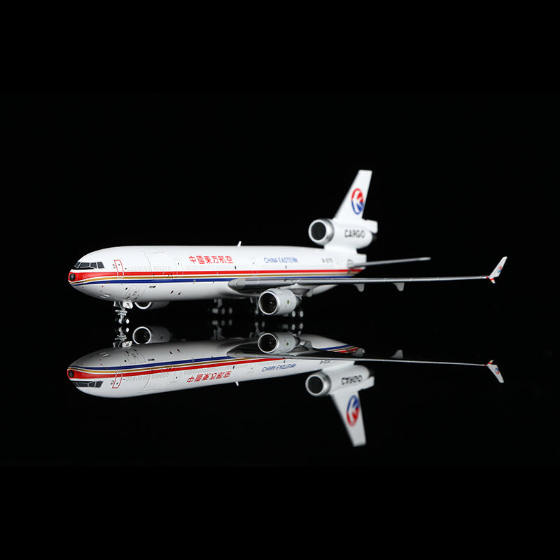 中國東方航空麥克道夫 MD-11F「互動系列」B-2175