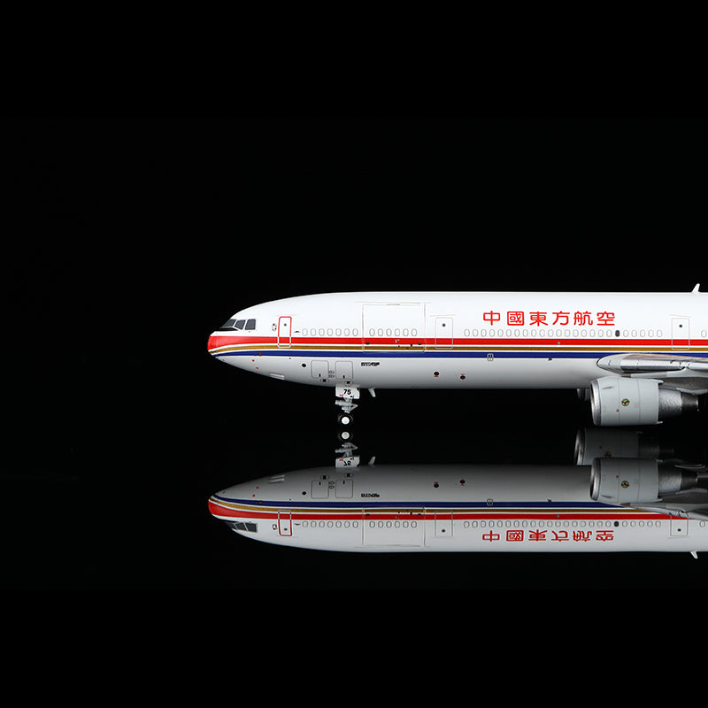 中國東方航空麥克道夫 MD-11F「互動系列」B-2175