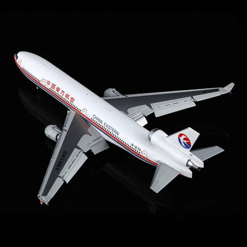 中國東方航空麥道 MD-11F「襟翼放下」B-2174