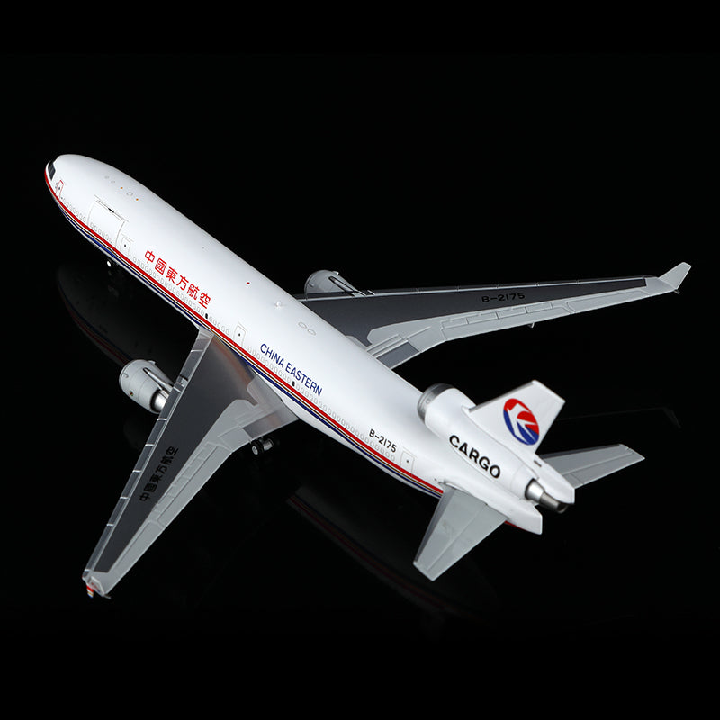 中國東方航空麥克道夫 MD-11F「互動系列」B-2175