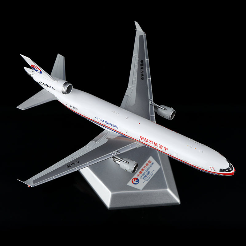 中國東方航空麥克道夫 MD-11F「互動系列」B-2175