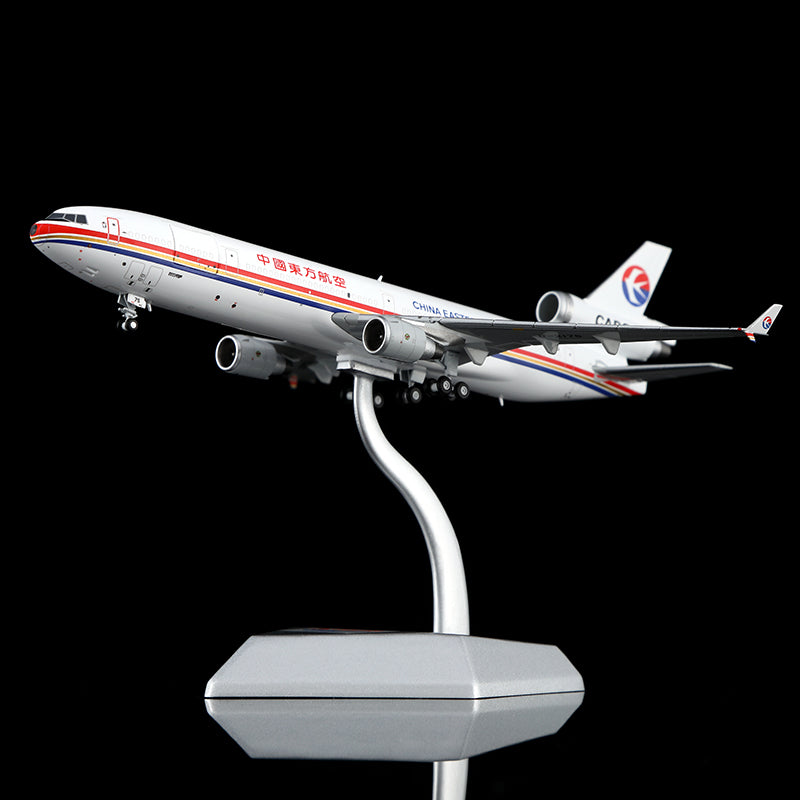 中國東方航空麥克道夫 MD-11F「互動系列」B-2175