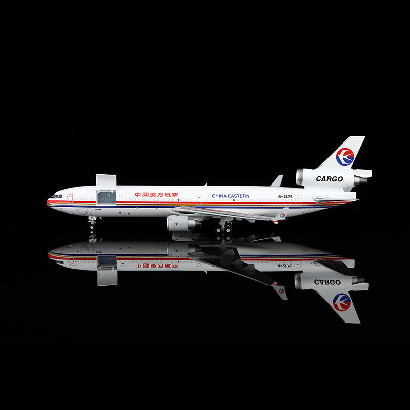 中國東方航空麥克道夫 MD-11F「互動系列」B-2175