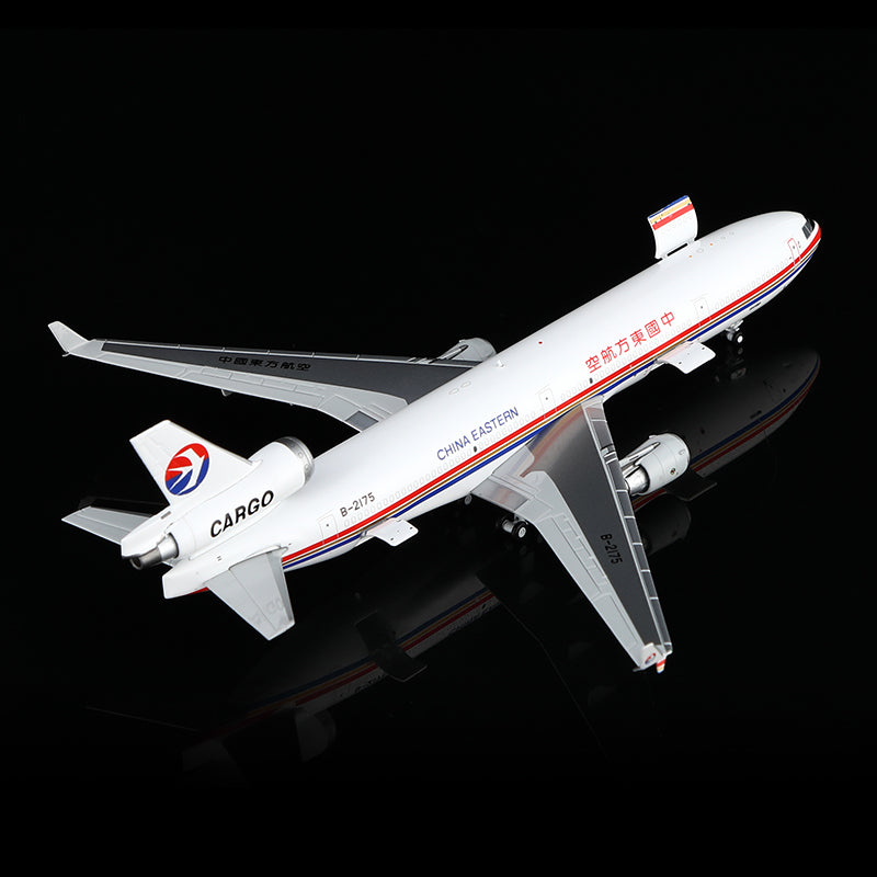 中國東方航空麥克道夫 MD-11F「互動系列」B-2175