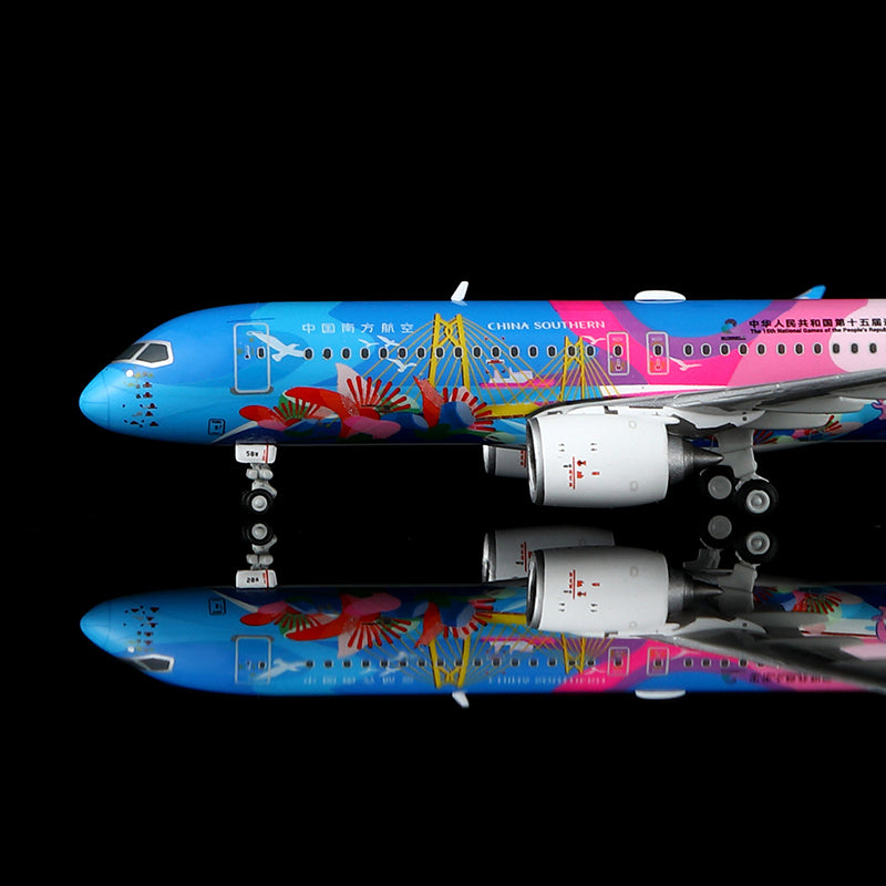 HX Models 1/400 China Southern Airlines C919 B-658W '15th National Games – Vibrant Bay Area' Scale Model