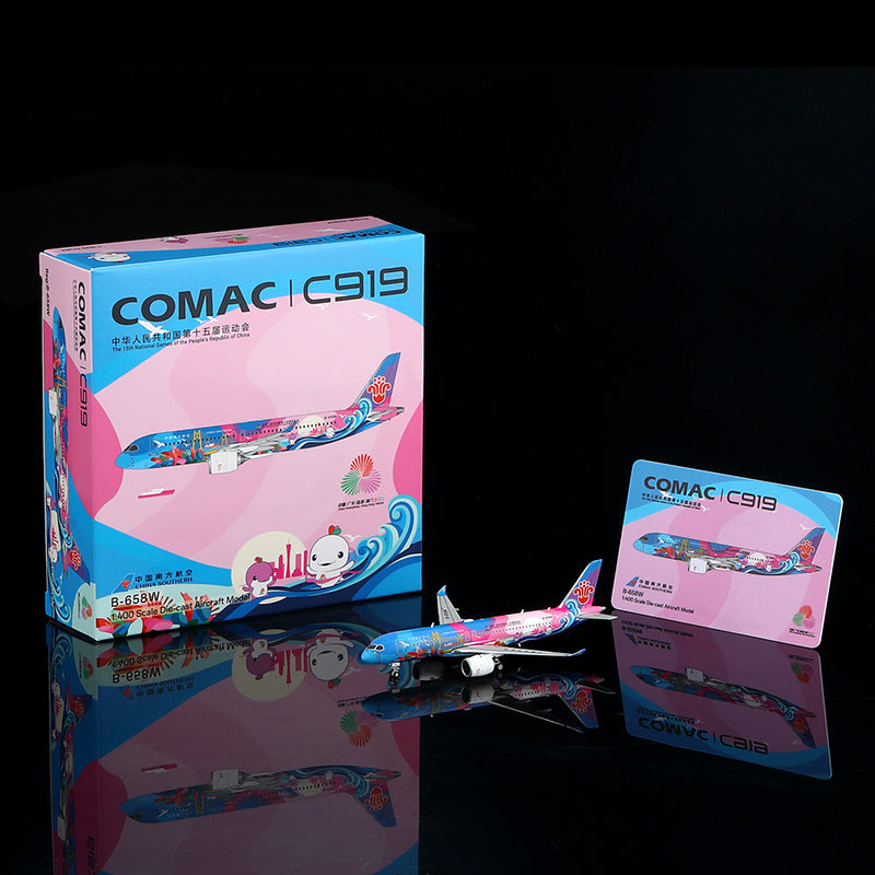 HX Models 1/400 China Southern Airlines C919 B-658W '15th National Games – Vibrant Bay Area' Scale Model