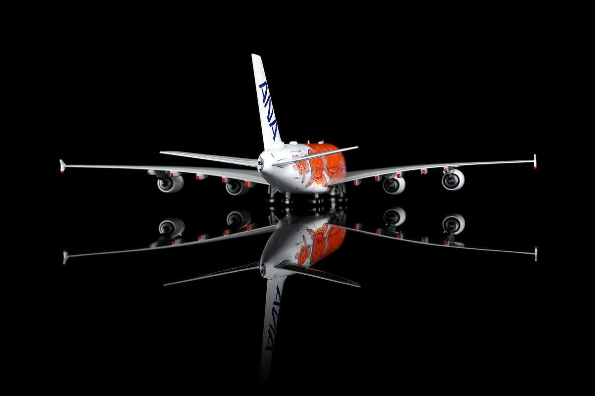 HX Models ANA 航空 Airbus A380-800 JA383A「Ka La」飛天海龜日落橘塗裝