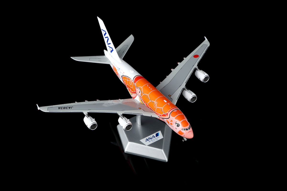 HX Models ANA 航空 Airbus A380-800 JA383A「Ka La」飛天海龜日落橘塗裝